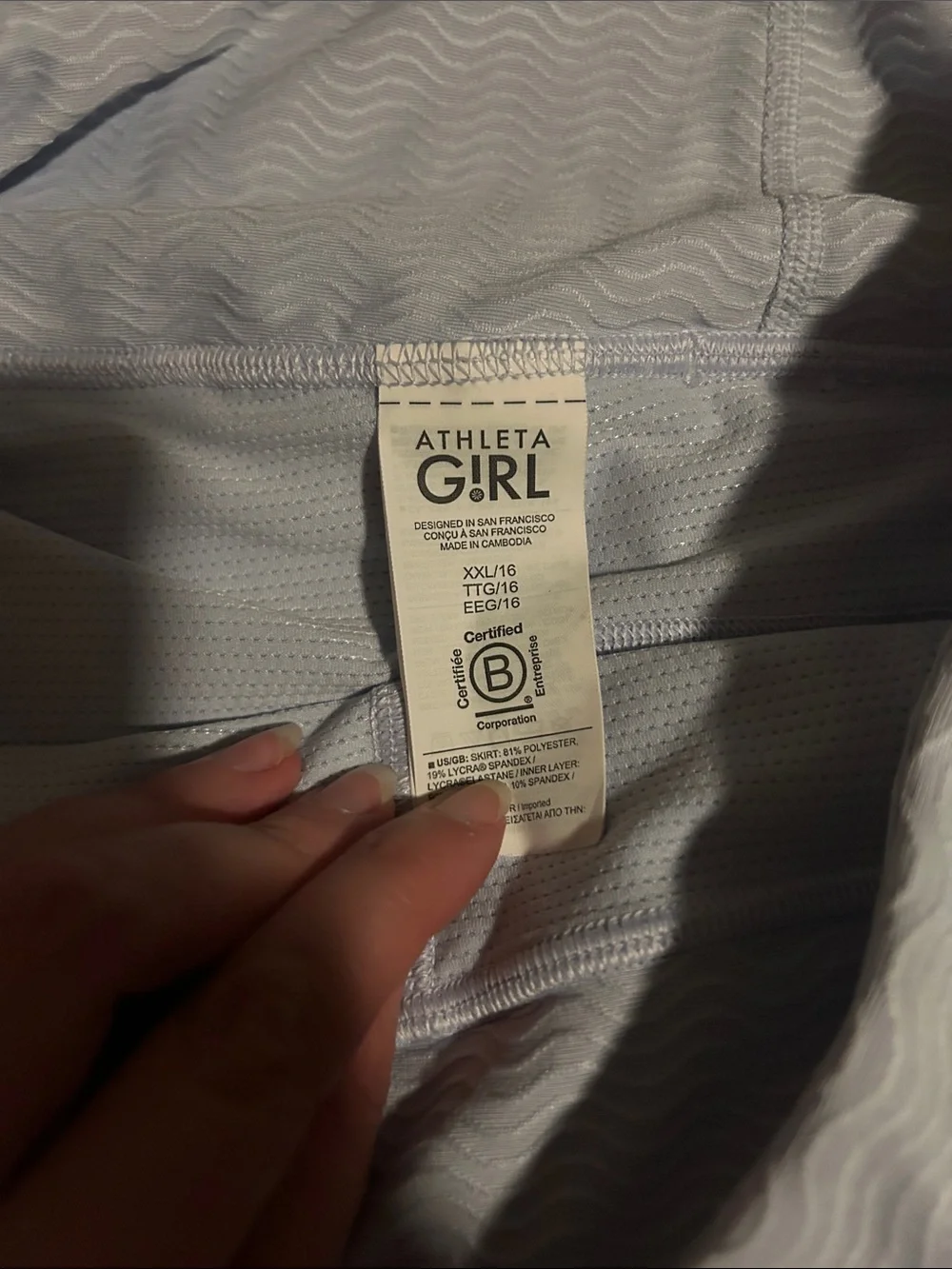 Athleta Girls Serve Skort | Size XXL / 16